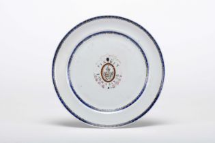 A plate