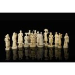 Sixteen Chess pieces "Pawns" - Indian figures