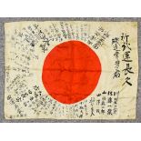 A World War II Japanese Flag Embellished with Numerous Signatures, made from silk, 36ins x 26ins