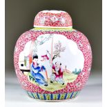 A Chinese Porcelain "Famille Rose" Ginger Jar and Cover, 20th Century, painted in colours of yellow,