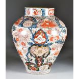 A Japanese Arita Imari Porcelain Baluster-Shaped Vase, 18th Century, painted in underglaze blue