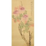 A Chinese Watercolour on Silk, of flowering chrysanthemum, signed and with two square seal marks,