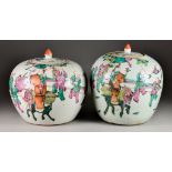 Two Chinese Famille Rose Porcelain Jars and Covers, Late 19th/early 20th Century, of globular