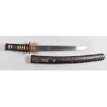 A Japanese Tanto, unsigned (blade has inscription ), 11.5ins blade with two fuller, cotton wrapped