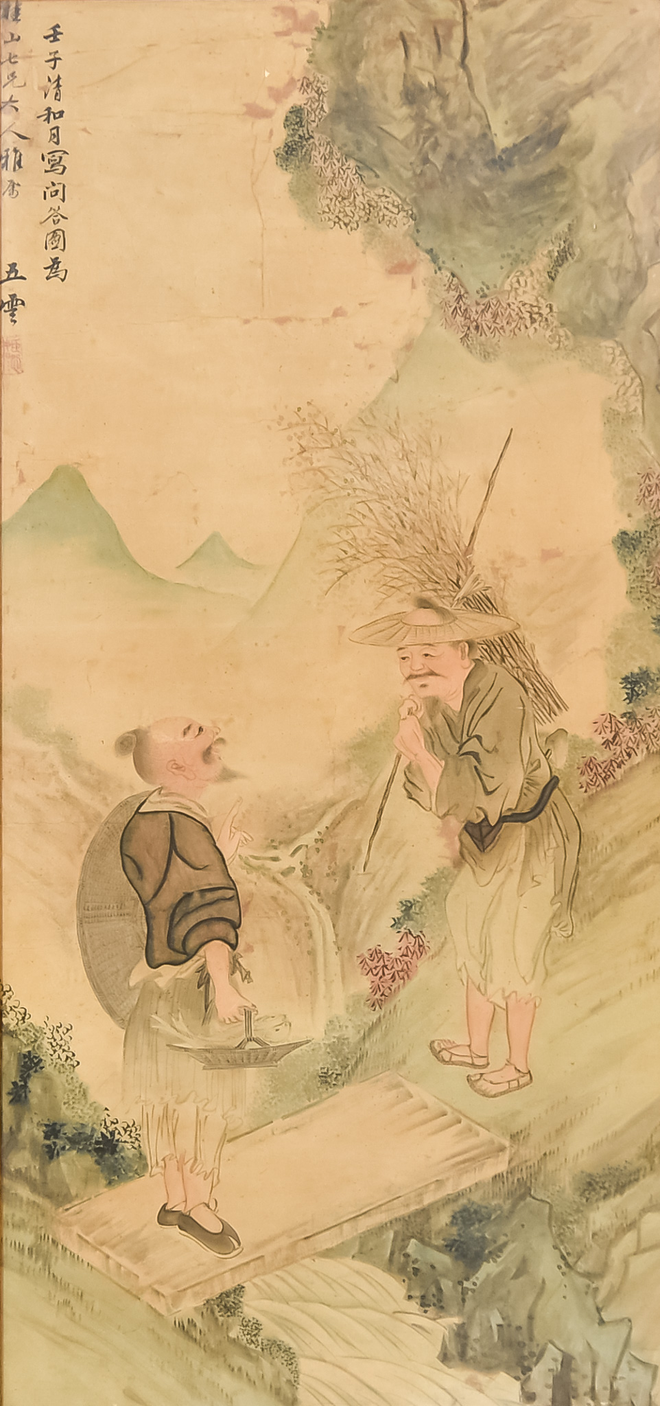 A Chinese Watercolour of Two Figures Fording a Stream, 19th /20th Century, signed, 48.5ins (123.2cm)