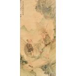 A Chinese Watercolour of Two Figures Fording a Stream, 19th /20th Century, signed, 48.5ins (123.2cm)