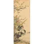 A Chinese Watercolour of a Pheasant on Rocky Mound, against flowering branches, signed and with