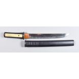 A Japanese Tanto, signed 'Mitsuki (tsuba signed Sugmmitsu), 11ins blade with cloud hamon, ray skin