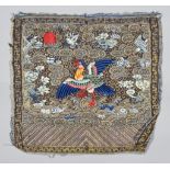 A Chinese Embroidered Peking Duck Rank Badge, Late 19th/Early 20th Century, the multicoloured bird