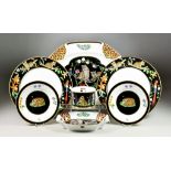 A Lynn Chase Designs Porcelain "Jaguar Jungle" Pattern Part Dinner Service, Modern, comprising -