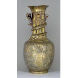 A Chinese Bronze Vase, the body cast and engraved with figures before waves, the neck with a four-