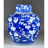 A Chinese Blue and White Porcelain Ginger Jar and Cover of Large Proportions, 19th Century,