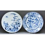 Two Chinese Blue and White Porcelain Chargers, Qianlong Period, one painted with a vase of