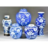 Three Chinese Blue and White Porcelain Ginger Jars, Two with Covers, and Two Vases, the ginger