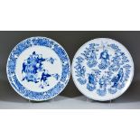Two Chinese Blue and White Porcelain Plates, 19th Century, one painted with eight immortals, 9.25ins