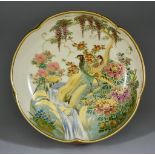 A Japanese Satsuma Pottery Bowl, 20th Century, the interior enamelled in colours with pheasants on a