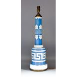 A Blue and White Painted Glass Table Lamp,with Greek key decoration and gilt metal rim to base,