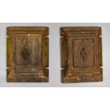 A Pair of Cast Iron Doors, 19th Century, with cast inscriptions "Liner 1863", and each with