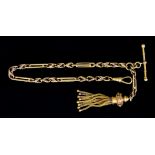 A 9ct Gold Albertina Watch Chain, twisted rope and elongated links, T-bar and decorative fob,