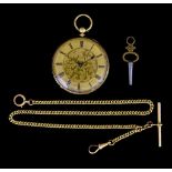 An 18ct Gold Continental Open Faced Lady's Fob Watch, marked to the interior "Examined by Frodsham &