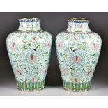 A Pair of Chinese Cloisonne Vases, Early 20th Century, enamelled with flowers and leaf scrolls on