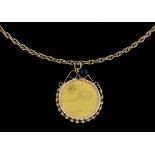 A Victoria 1855 Half Sovereign, in 9ct gold mount with 9ct gold rope chain, 600mm in length, total