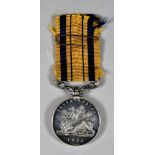 A Queen's South Africa 1855 Medal, to Joseph Edwards, 12th Lancers