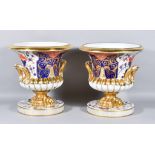 A Pair of Continental Porcelain Two-Handled Campagna-Shaped Urns, 20th Century, enamelled in colours