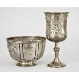 A Victorian Silver Goblet and a George V Circular Bowl, the goblet by James & Walter Marshall,