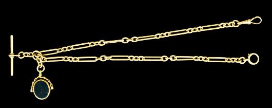 An 18ct Gold Elongated Link Albert Watch Chain, with suspended fob and T-Bar, 400mm overall, total