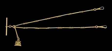 An 18ct Gold Albert Watch Chain, with suspended fob, two coloured gold each link hallmarked, 350mm
