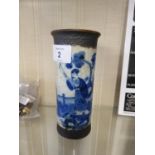SMALL EARLY TO MID-TWENTIETH CENTURY CHINESE PORCELAIN CRACKLE GLAZE SLEEVE VASE, UNMARKED 6" HIGH