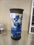 SMALL EARLY TO MID-TWENTIETH CENTURY CHINESE PORCELAIN CRACKLE GLAZE SLEEVE VASE, UNMARKED 6" HIGH