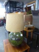 VERY LARGE GLASS SPHERICAL FLOOR LAMP AND RAFFIA SHADE; METAL TRAY TOP CIRCULAR COFFEE TABLE, ON