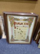 PAIR OF EARLY TWENTIETH CENTURY COLOUR PRINTED HYMN POSTERS, ‘’CONSECRATION’ and ‘PSALM XXIII, THE