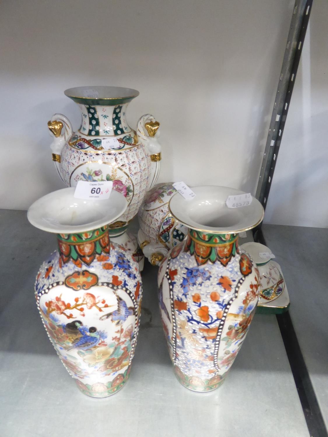 A PAIR OF MODERN CHINESE PORCELAIN OVULAR VASES AND A PAIR OF PORCELAIN VASES WITH CARYATID