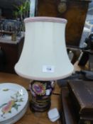 CHINESE FAMILLE NOIR BALUSTER TABLE LAMP