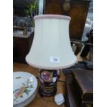 CHINESE FAMILLE NOIR BALUSTER TABLE LAMP