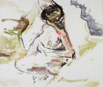 ALBERT B OGDEN (b. 1928) WATERCOLOUR ‘Green and White Reclining Figure’ Unsigned, titled to label