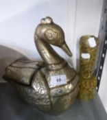 A FOLIATE CARVED SOAPSTONE VASE AND A MIDDLE EASTERN METAL CLAD WOODEN DUCK FORM RECEIVER, WITH