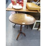 GEORGE III OAK PEDESTAL SNAP-TOP TABLE WITH LATER PLANK TOP