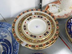 FIVE ROYAL CROWN DERBY CHINA SIDE PLATES WITH SPECIMEN BORDERS, 6 ½” DIAMETER AND TWO SPECIMEN