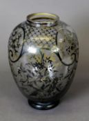 LATE 19TH/EARLY 20TH CENTURY CONTINENTAL SILVER OVERLAY BULBOUS GLASS VASE, possibly Murano,