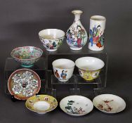 SMALL GROUP OF REPUBLICAN PERIOD CHINESE PORCELAIN, including an eggshell porcelain lobed bowl