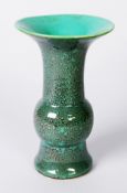 CHINESE KU SHAPED PORCELAIN VASE with plain green glazed interior and green and brown splash