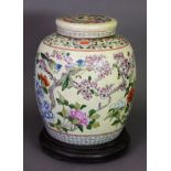 CHINESE PORCELAIN GINGER JAR AND COVER LAMP BASE, decorated with prunus blossom and fenghuang