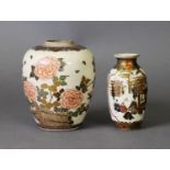 TWO PIECES OF EDO PERIOD JAPANESE SATSUMA WARES, one a ginger jar lacking cover, signed to the base,