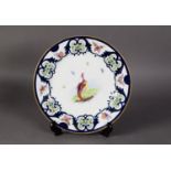 FLIGHT BARR AND BARR WORCESTER PORCELAIN PLATE, the centre with an exotic bird within a border of