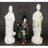 Japanese porcelain figure of a Geisha, in dancing pose, 7 ½” (19 cm) H (one hand restored) and two