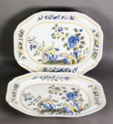 NINETEENTH CENTURY SPODE POTTERY TURKEY MEAT PLATE AND MATCHING PLATE, each of canted oblong form